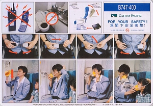 cathay pacific boeing 747-400 973c.jpg